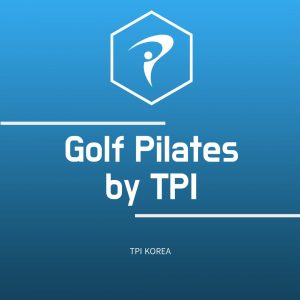 Golf Pilates by TPI